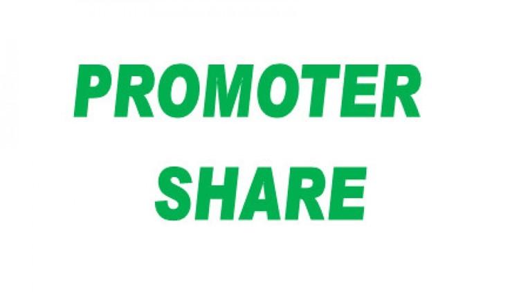 कालिका लघुवित्त वित्तीय संस्थाले संस्थापक शेयर बिक्रीमा ल्यायो