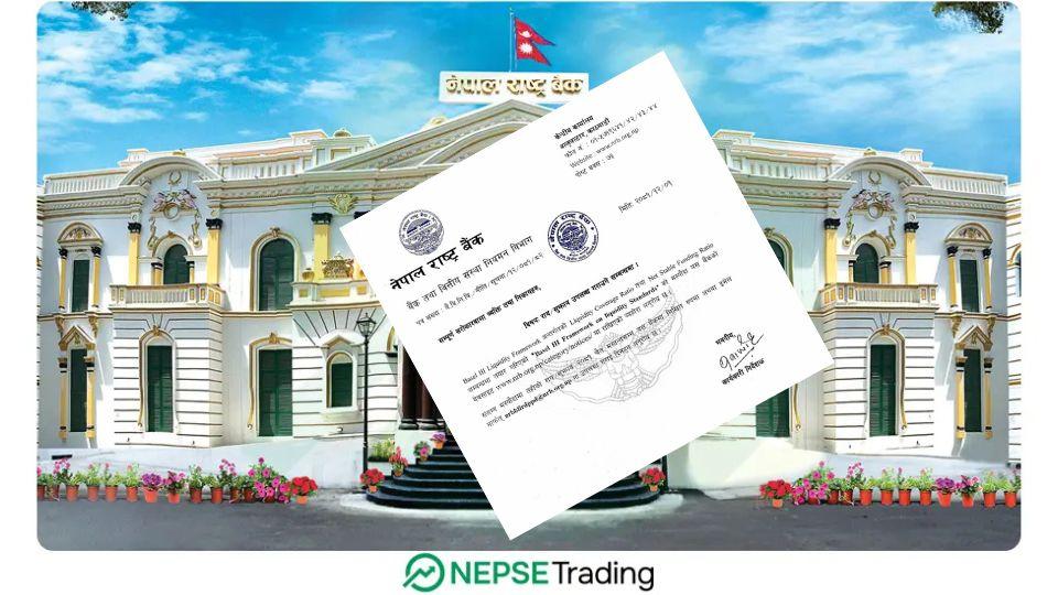 नेपाल राष्ट्र बैंकद्वारा ‘वासेल ३’ कार्यान्वयनको तयारी