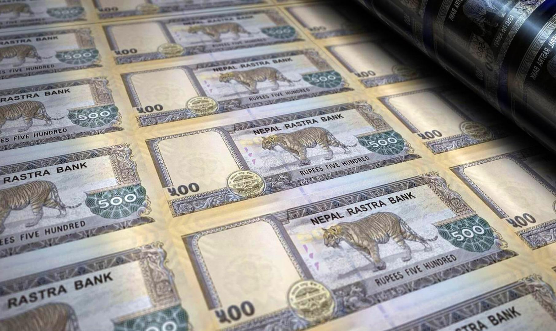 नेपाल राष्ट्र बैंकद्वारा रु. ५०० दरका नयाँ नोट छाप्न बोलपत्र आह्वान