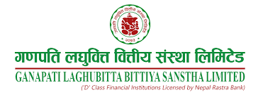 गणपति लघुवित्तको तेस्रो त्रैमासिक वित्तीय प्रतिवेदन: आम्दानी र नाफामा उल्लेखनीय वृद्धि, तर गैर-सञ्चालक कर्जाले चिन्ता थप्यो