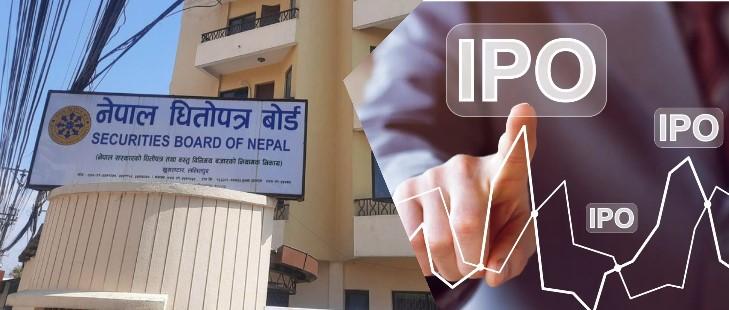 हिम स्टार ऊर्जा कम्पनीलाई आईपीओ निष्कासनको अनुमति, ११ लाख ९० हजार कित्ता सेयर बजारमा ल्याउने