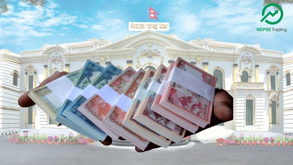 राष्ट्र बैंक : २१ अर्ब रुपैयाँ बराबरको नयाँ नोट छाप्न अन्तर्राष्ट्रिय टेन्डर आह्वान