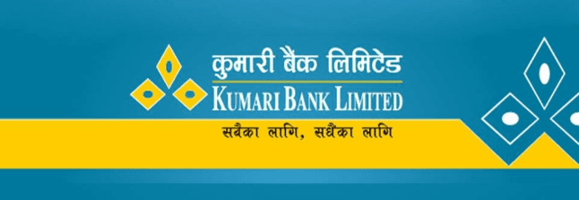 कुमारी बैंकले १० हजार ५०९ कित्ता संस्थापक सेयर बिक्रीमा ल्यायो