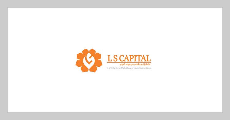 एलएस क्यापिटल लिमिटेडद्वारा शेयर प्रमाणपत्र हकदावी सम्बन्धी ३५ दिने सूचना जारी