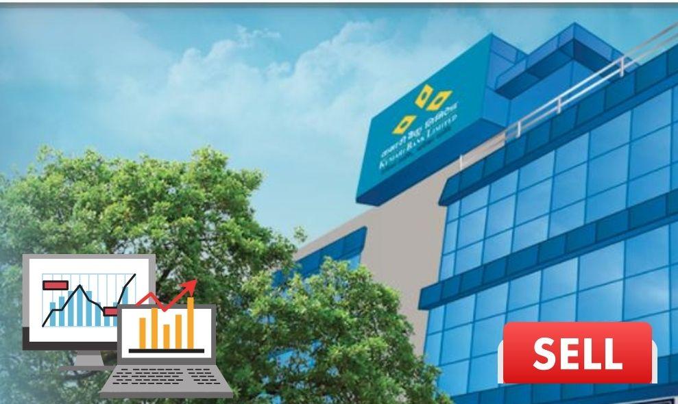 कुमारी बैंकले २ लाख ८७ हजार ५३७ कित्ता संस्थापक सेयर बिक्रीमा ल्यायो