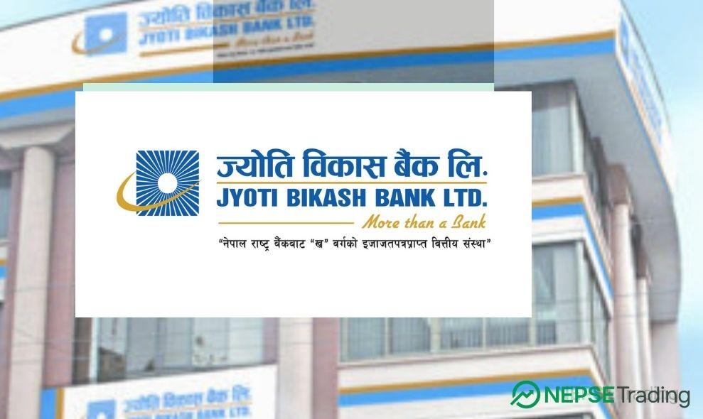 JBBL को संस्थापक सेयर बिक्रीमा