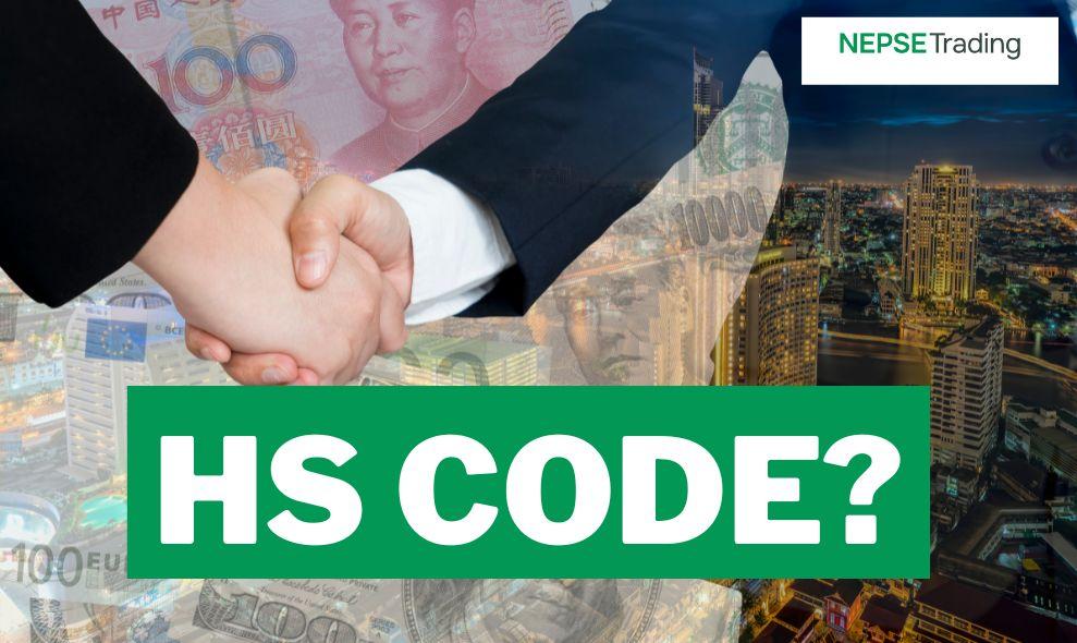 अर्थमन्त्रालयले अवैध व्यापार रोक्न बिजकमा लगाएको HS कोड के हो ?