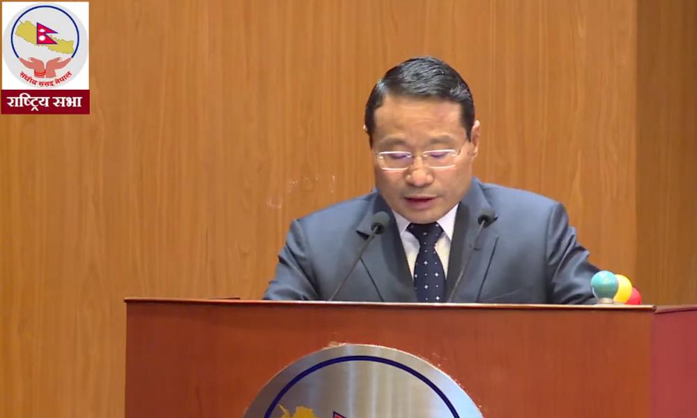 राष्ट्रिय सभाले विनियोजन विधेयक २०८१ सर्वसम्मतिले पारित