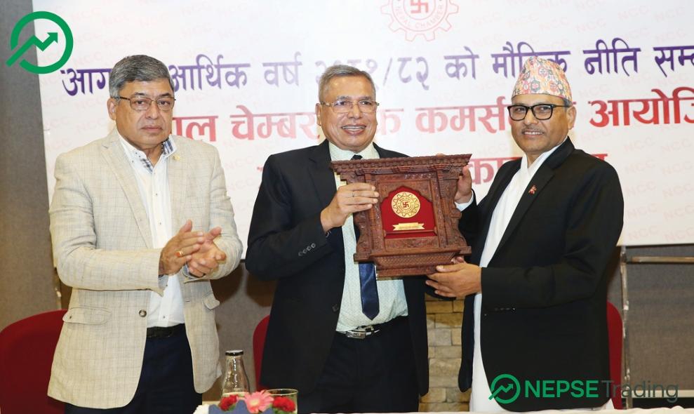 मौद्रिक नीतिमा निजी क्षेत्रको सुझाव : के—के छन् माग ?