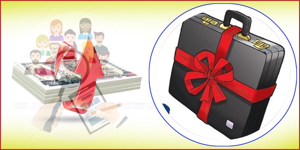 नयाँ आर्थिक वर्ष २०८१/८२ शुरु, बजेट कार्यान्वयनमा