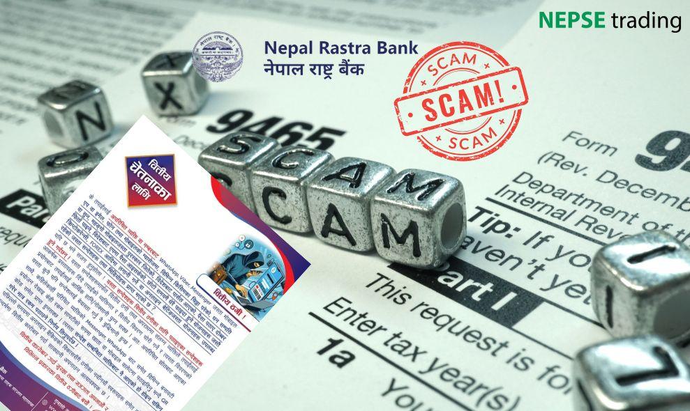 नेपाल राष्ट्र बैंकद्वारा डिजिटल ठगीबाट सचेत रहन आग्रह