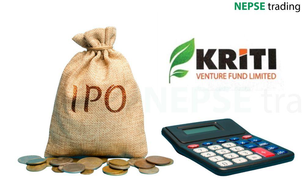 कृति भेन्चर फण्ड लिमिटेडले आईपीओ निष्कासन गर्ने