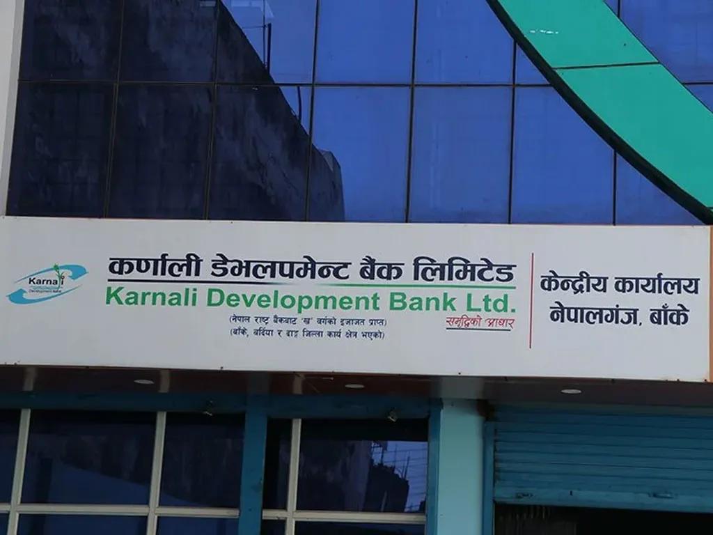 निक्षेप फिर्ता रोकेर कर्णाली विकास बैंकमा राष्ट्र बैंकले थाल्यो काम