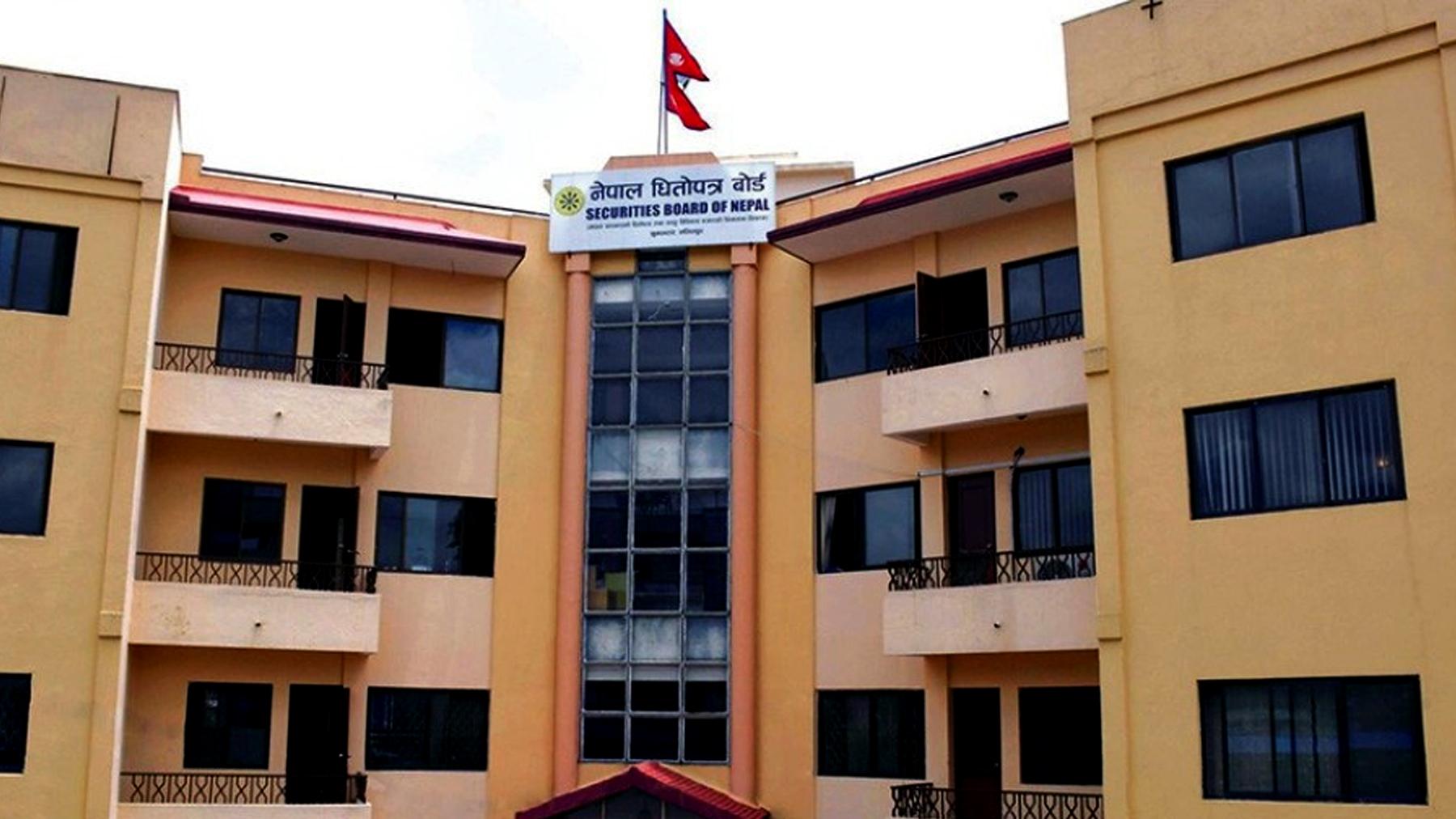 साना तथा मझौला संगठित संस्थाका लागि एसएमई प्लेटफर्म लागु