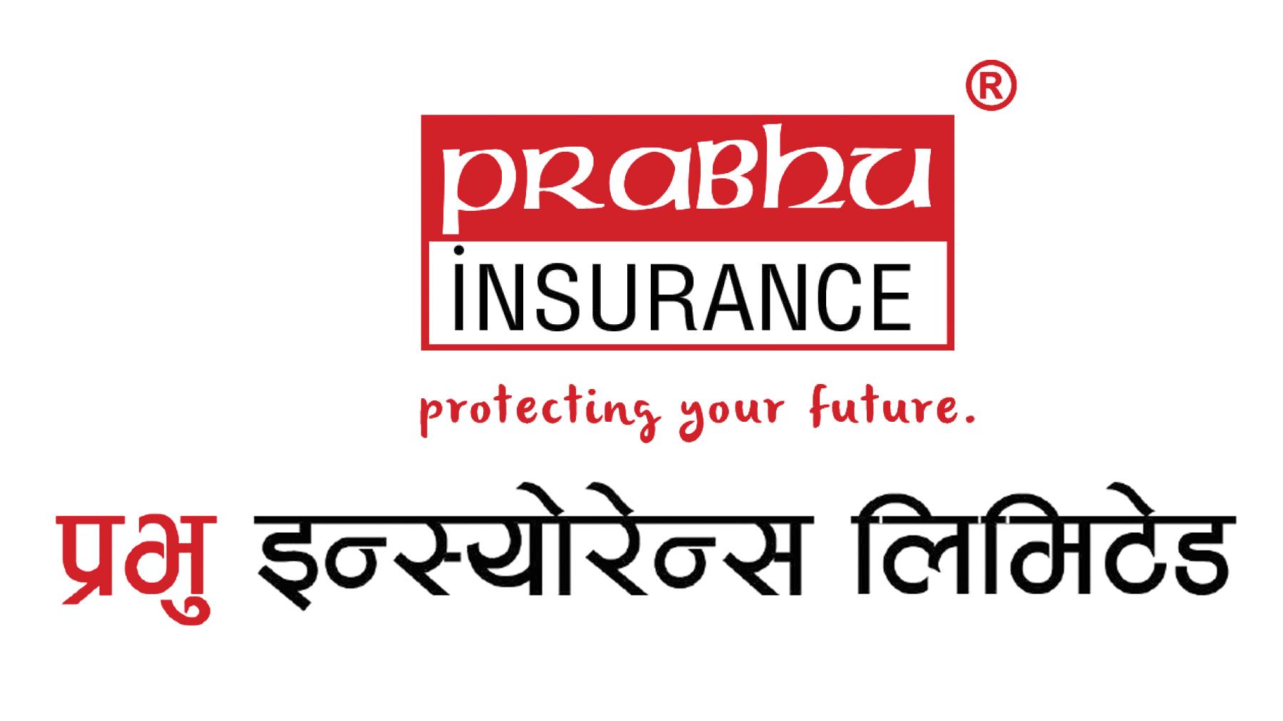 खुद बिमा शुल्कमा गिरावट: अन्य आम्दानीका स्रोतबाट मुनाफा