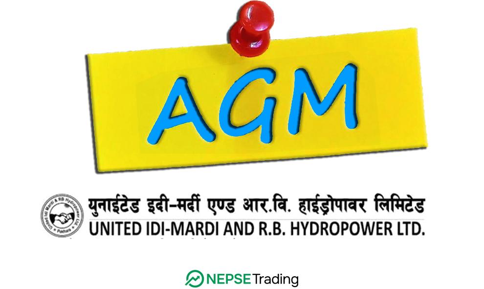 युनाईटेड इदी मार्दीले साधारण सभा बोलायो, लाभांश र हकप्रद प्रस्ताव पारित गर्ने