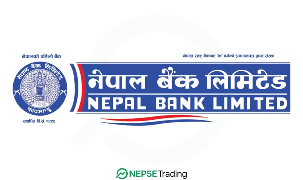 नेपाल बैंक लिमिटेडको साधारण सभा चैत ६ गते