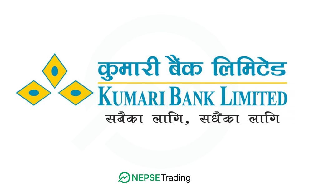 कुमारी बैंकको ८१,८४४ कित्ता सेयर बिक्रीमा: संस्थापक सेयरधनीले मात्रै पाउने