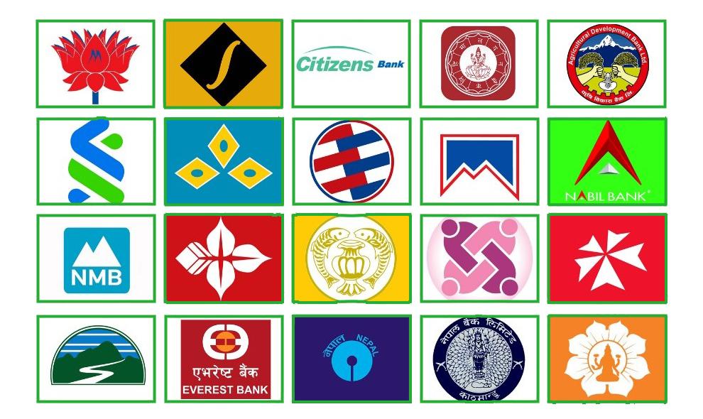 वाणिज्य बैंकहरूको निक्षेप संकलनमा सुधार, ग्लोबल आईएमई बैंक अग्रणी