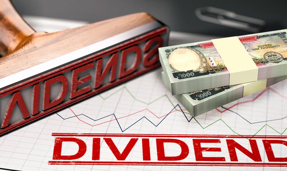 नेपाल आयल निगमले १० प्रतिशत नगद लाभांश वितरण गर्ने