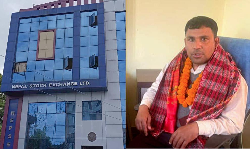 नारद लुइँटेल नेप्सेको नयाँ सीईओमा नियुक्त