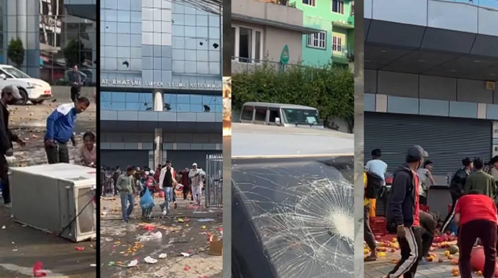 हिंसात्मक प्रदर्शनले अर्थतन्त्रमा अर्बौंको क्षति, दुर्गा प्रसाईंको नेतृत्वमा राजावादीको उग्रता