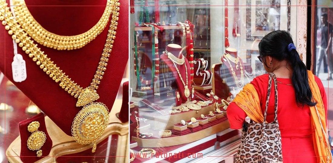 तीन दिनमा सुनको भाउ ६ हजार ९ सयले घट्यो