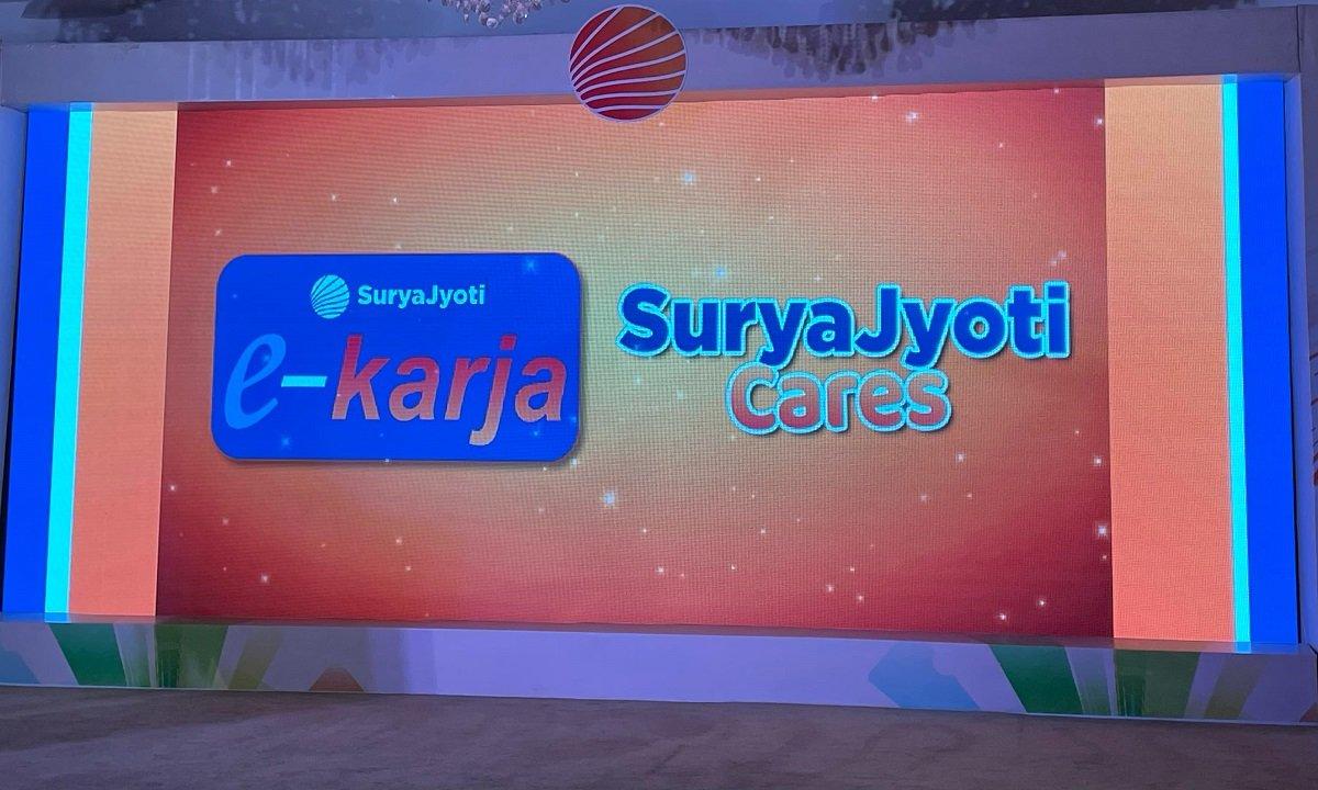 सूर्यज्योति लाइफले ल्यायो ई–कर्जा र डिजिटल कार्ड सेवा