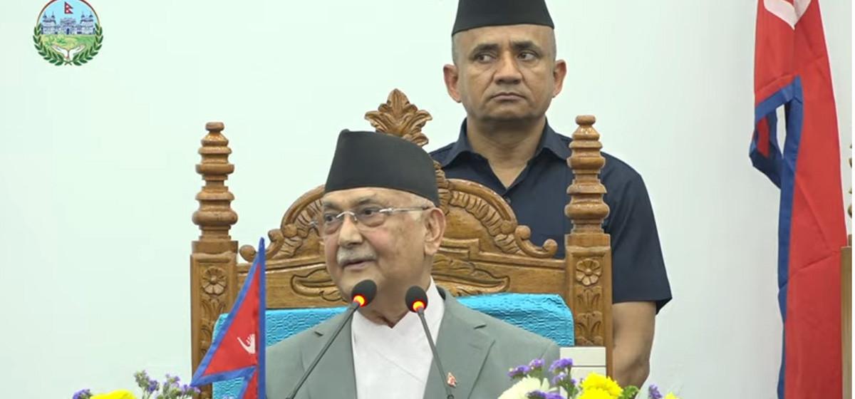 नेपालको ऋण छिमेकी देशको तुलनामा कम : प्रधानमन्त्री ओली