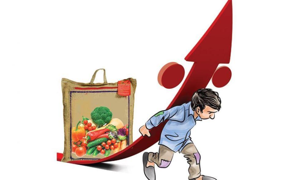 नेपालमा मुद्रास्फीति ३.७५%ः क्षेत्रीय भिन्नता र नेपाल राष्ट्र बैंकको तथ्यांकबाट आर्थिक विश्लेषण