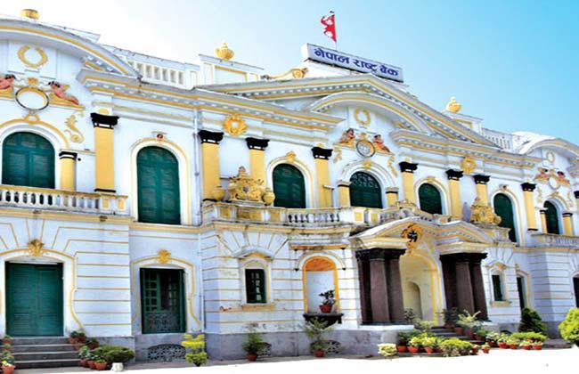 नेपाल राष्ट्र बैंकद्वारा निर्माण व्यवसायीलाई ब्याज भुक्तानीमा सहजीकरण