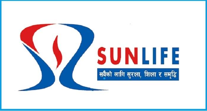 सन नेपाल लाइफ इन्स्योरेन्सले हकप्रद निष्काशनका लागि बुक क्लोज मिति तय