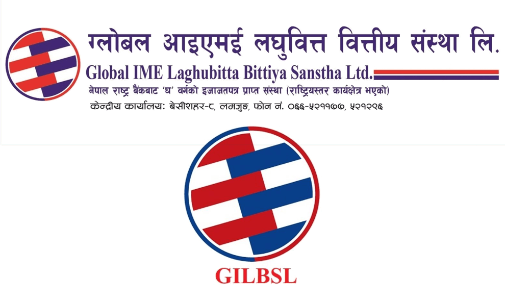 ग्लोबल आइएमई लघुवित्तले ६,९६९ कित्ता संस्थापक सेयर बिक्रीमा