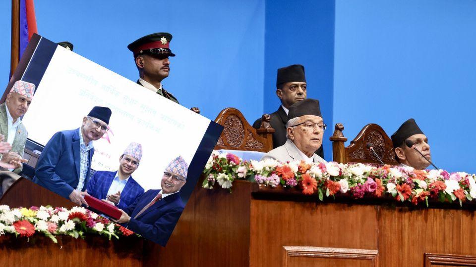 शेयर बजार सुधारका सुझाव सरकारको नीति तथा कार्यक्रममा समेटियो