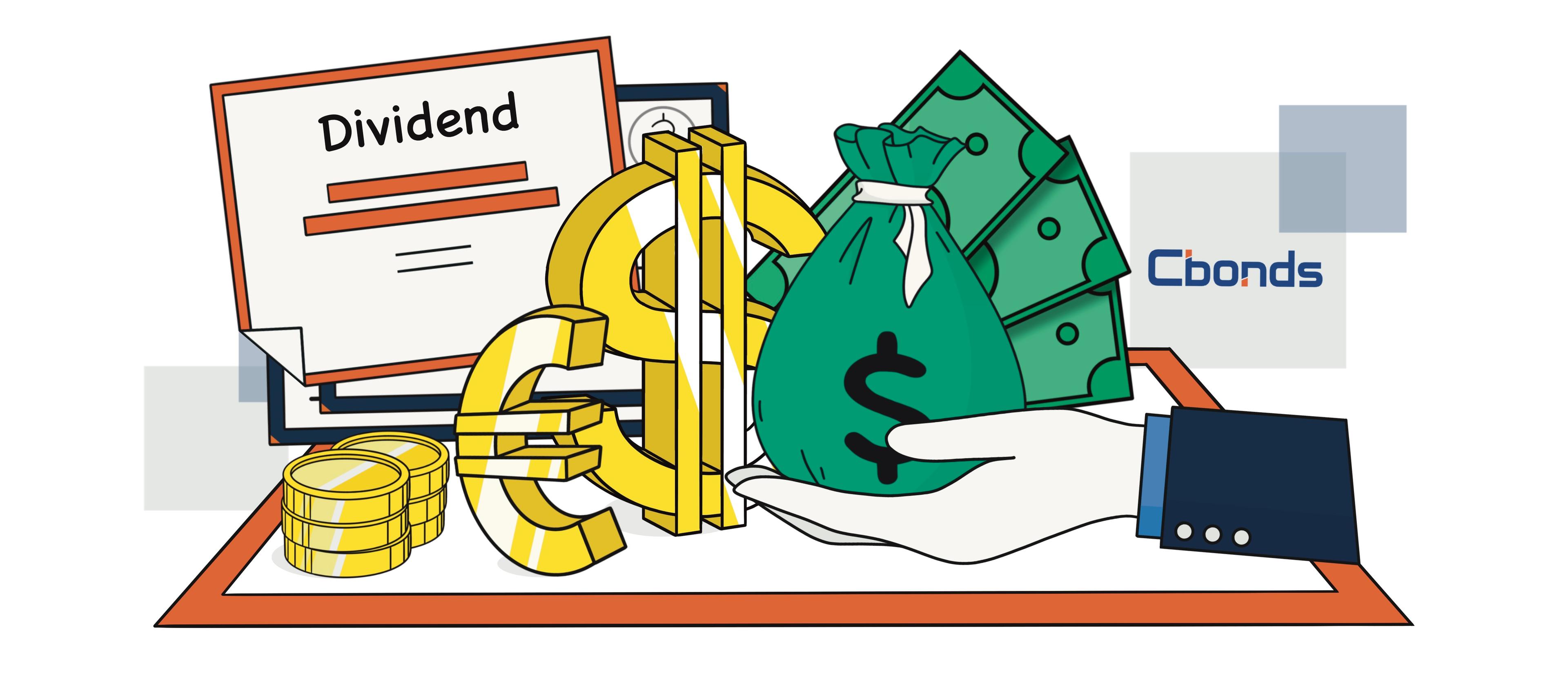 आर्थिक वर्ष २०८०/८१ का लागि विभिन्न कम्पनीहरूले लाभांश प्रस्ताव गरेका छन्