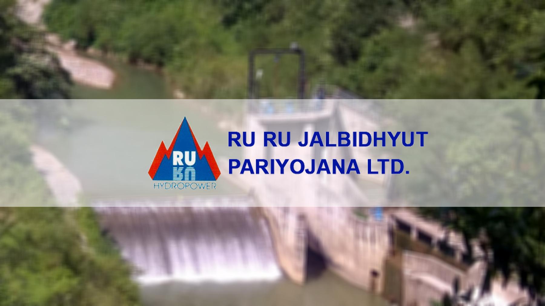 रु रु जलविद्युत परियोजना कम्पनीको नाफामा २.३७% वृद्धि, विद्युत बिक्रीमा सुधार