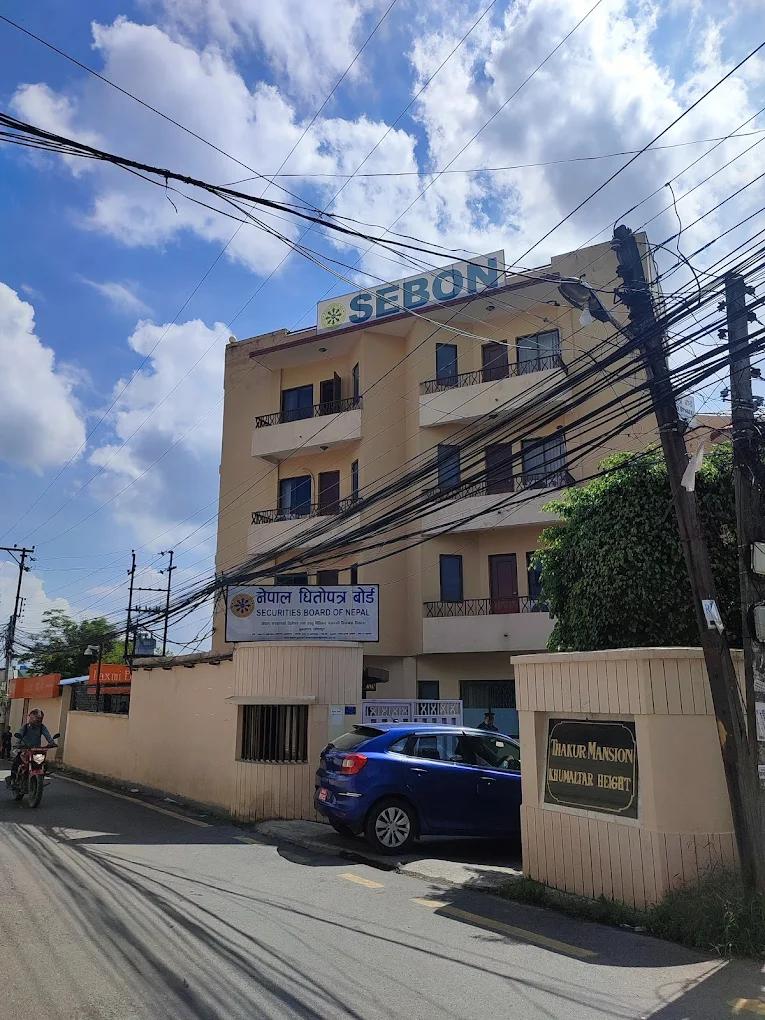 धितोपत्र बोर्डमा अख्तियारको छापा, आईपीओमा कमिसन प्रकरणमा गहिरो छानबिन सुरु