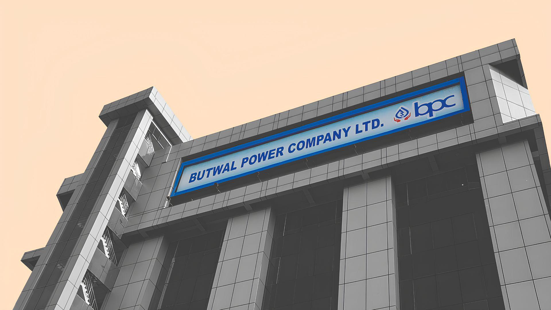 हितसंघर्षको कारण बुटवल पावरको सेयर बिक्री स्थगित