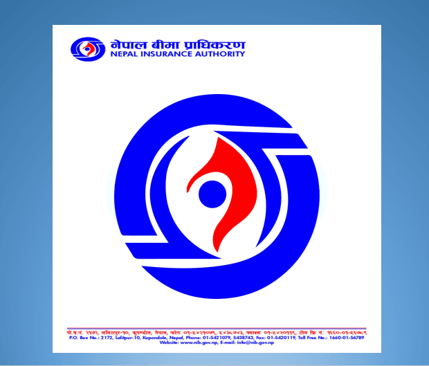 नेपाल बीमा प्राधिकरणद्वारा तरलता लगानी नीति सम्बन्धी प्रस्ताव माग