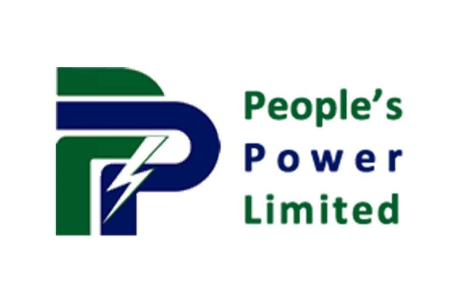 (PPL) पिपुल्स पावर लिमिटेडको ५०% हकप्रद सेयर निष्कासन प्रस्ताव धितोपत्र बोर्डबाट स्वीकृत