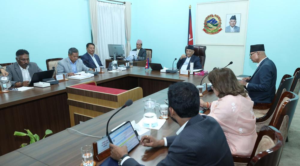 सरकारले आर्थिक सुधार कार्यान्वयन कार्ययोजना २०८२ स्वीकृत