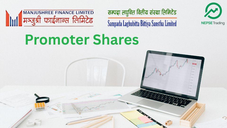 सम्पदा लघुवित्त र मञ्जुश्री फाइनान्सको संस्थापक शेयर बिक्रीमा