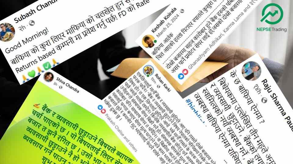 बाफिया संशोधनले सेयर बजारमा तरंग: बैंक तथा व्यवसायी छुट्याउने प्रावधानमा तीव्र बहस