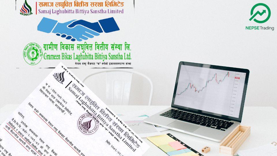 समाज लघुवित्त र ग्रामीण विकास लघुवित्तको मर्ज प्रक्रिया अघि बढ्यो