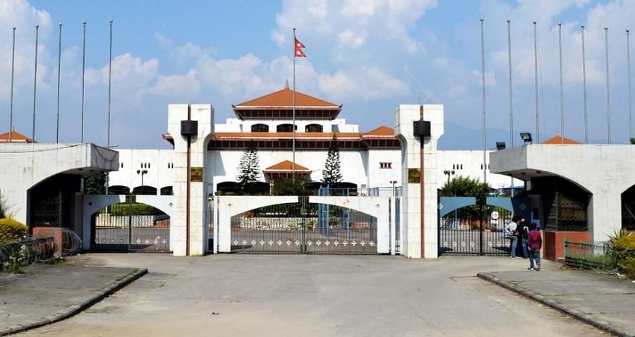 दुवै सदनको बैठक आज, बजेटमाथि छलफल सुरु हुँदै