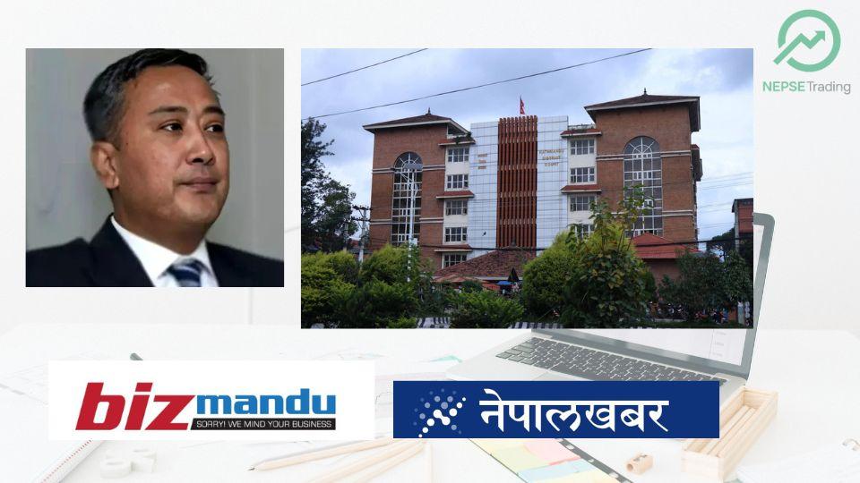 सेबोन अध्यक्षविरुद्धको समाचार हटाउन अदालतको अल्पकालीन आदेश