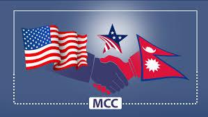 एमसीसी परियोजनाका लागि सन् २०२६ को बजेट प्रस्ताव, परियोजना पुनः अघि बढ्ने संकेत