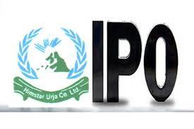 हिम स्टार ऊर्जा लिमिटेडको आईपीओ आयोजना प्रभावित स्थानीय र वैदेशिक रोजगारीमा रहेका नेपालीका लागि खुला