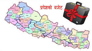 प्रदेश सरकारहरुले आज सार्वजनिक गर्दैछन् २०८२/८३ को बजेट, कुन प्रदेशले कति ल्याउने तयारी?