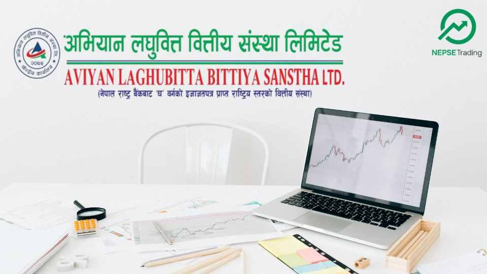 AVYAN अभियान लघुवित्तले मर्जर प्रस्तावसहित वार्षिक साधारणसभा असार ३० गते बोलायो